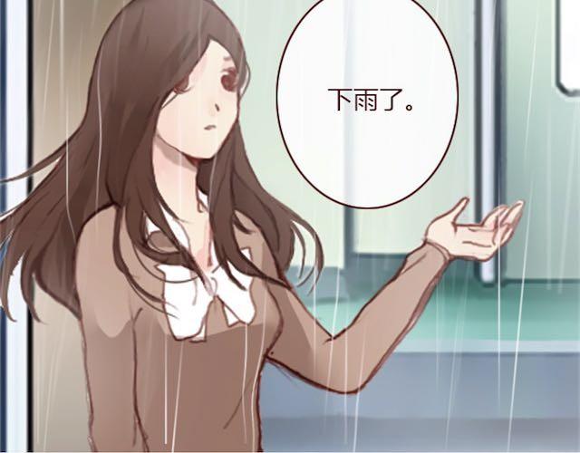 第5话 捅破42