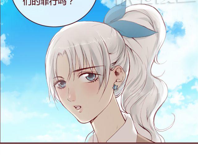 第14话 解围51
