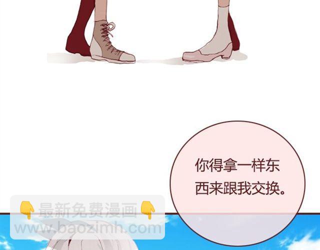 第19话  棋局90