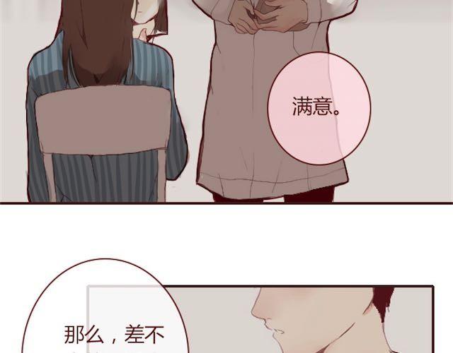 第1话 暗夜92