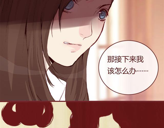 第19话  棋局13