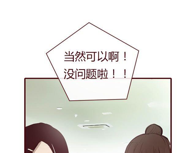 第3话 交锋35