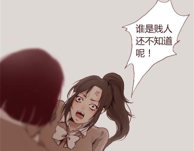 第1话 暗夜32