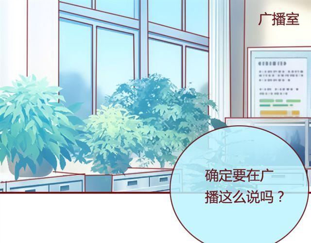 第12话  他0