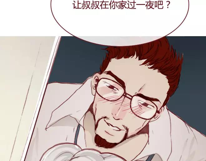 第16话 回忆35