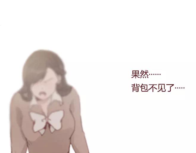 第16话 回忆99