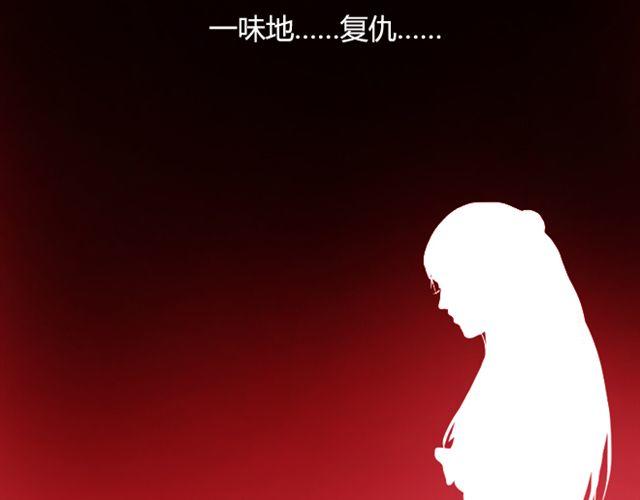 第12话  他68