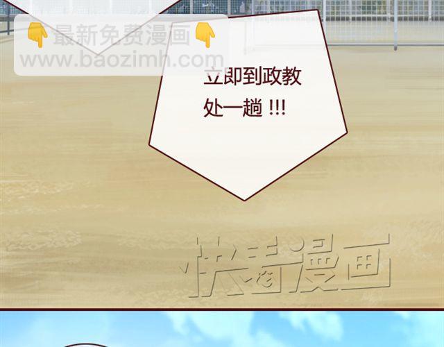 第20话  反击34
