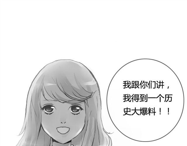 第15话 交易59