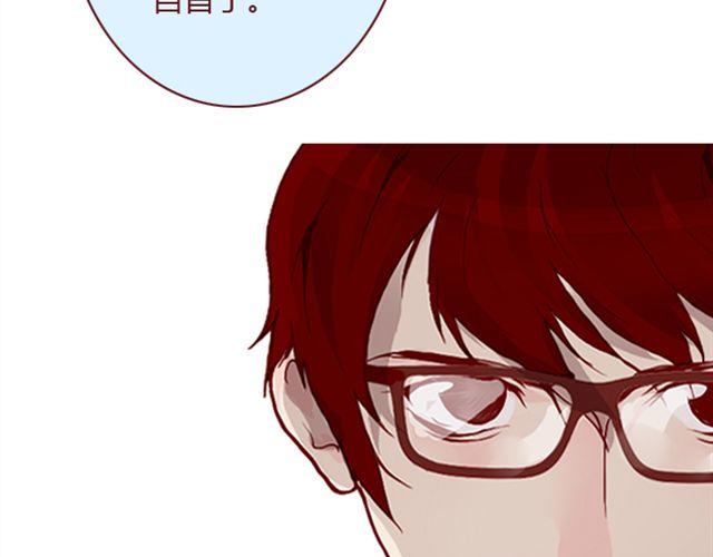第25话  栽赃40