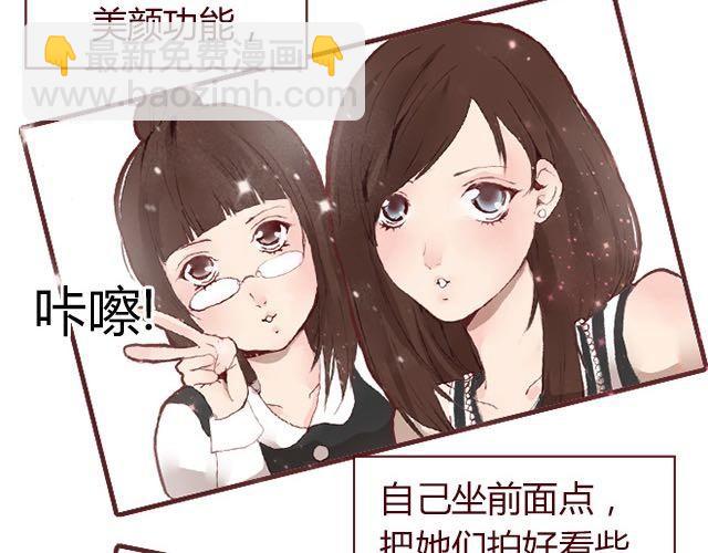 第3话 交锋42