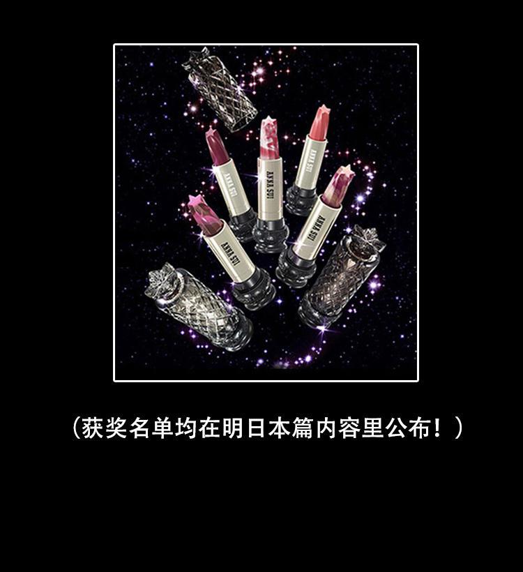 点击有福利！17