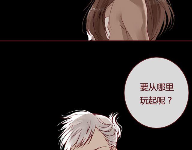 第14话 解围7