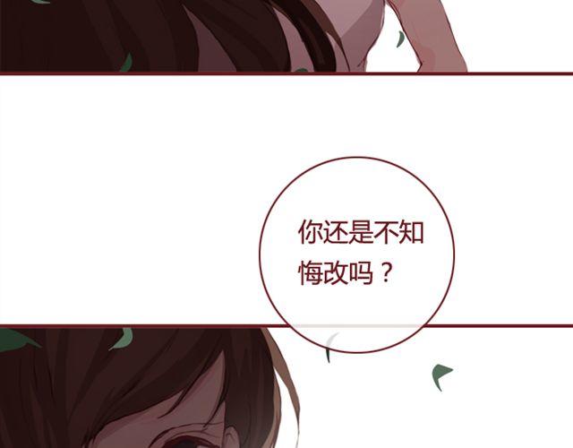 第22话 Mr.K80