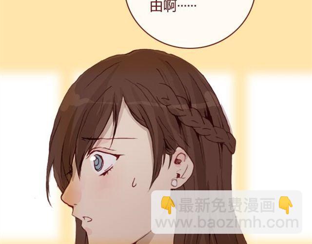 第18话  漩涡62