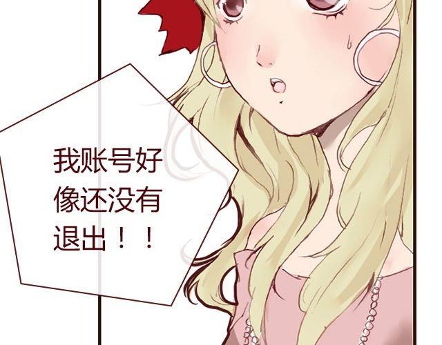 第3话 交锋67