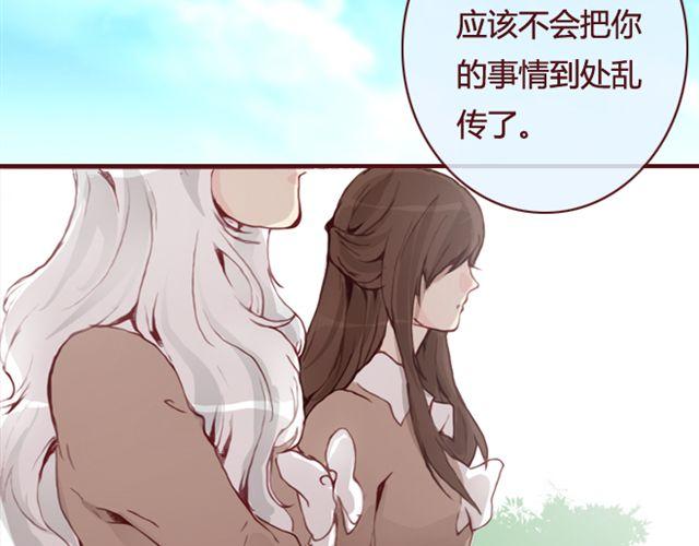 第20话  反击20