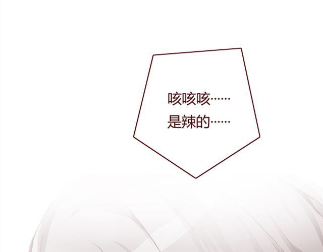 第21话  葬礼62