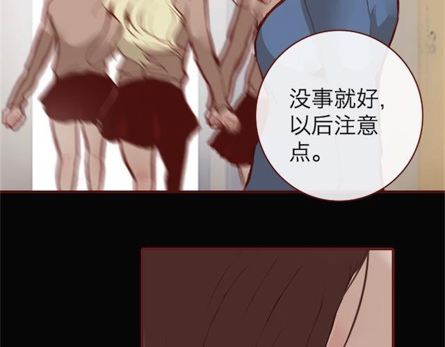 第4话 真相42