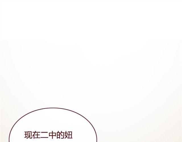 第14话 解围13