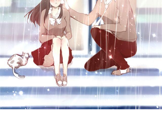 第5话 捅破62
