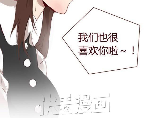 第3话 交锋30