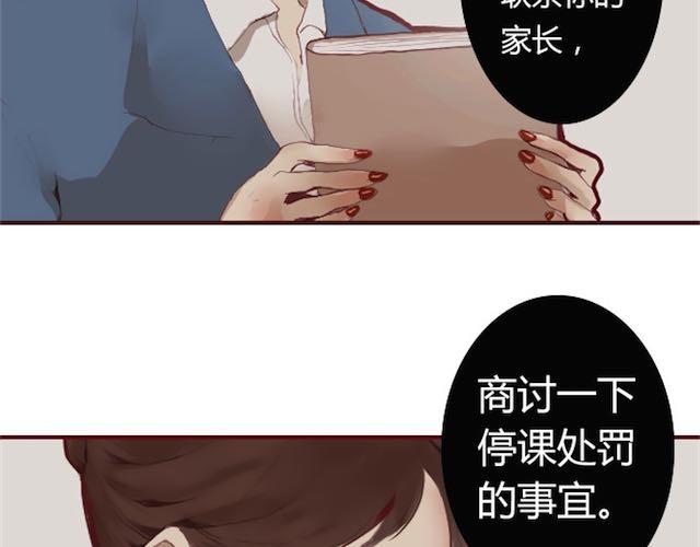 第1话 暗夜67