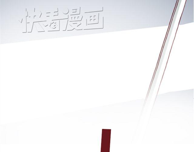 第18话  漩涡25