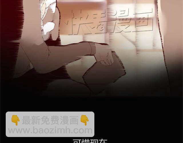 第2话 晨曦35