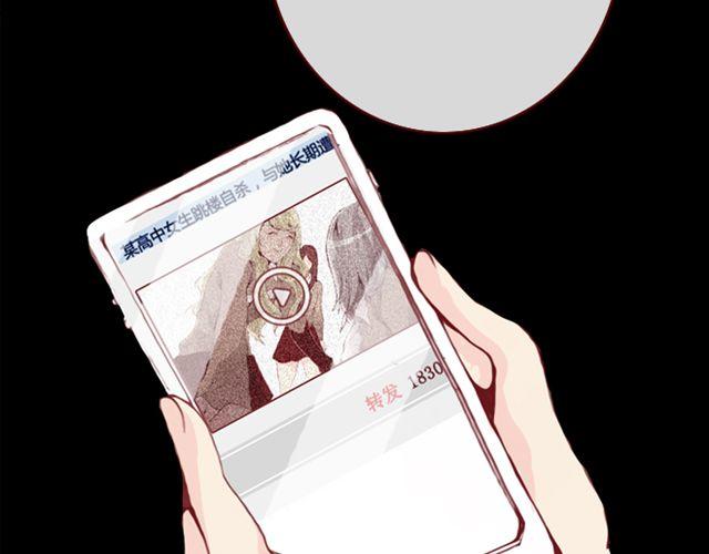 第22话 Mr.K19