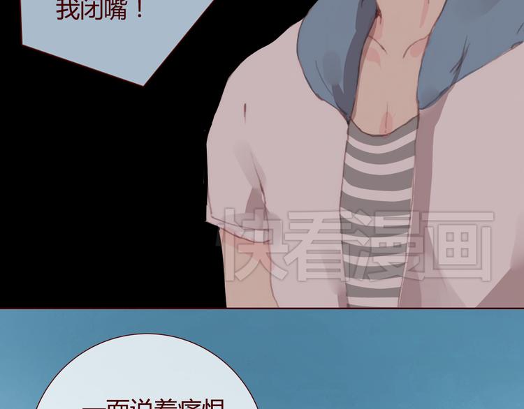第31话 支柱61