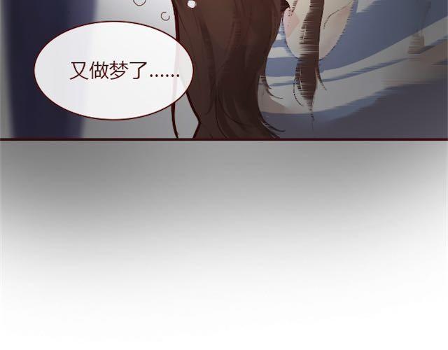 第2话 晨曦38