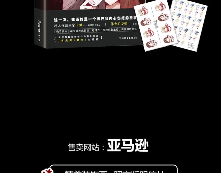 点击有福利！11