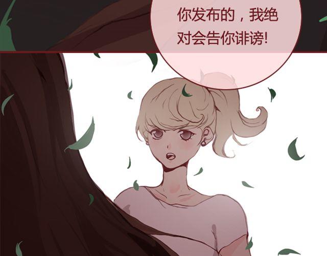 第22话 Mr.K79