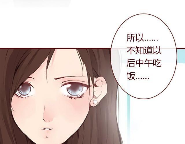 第3话 交锋31