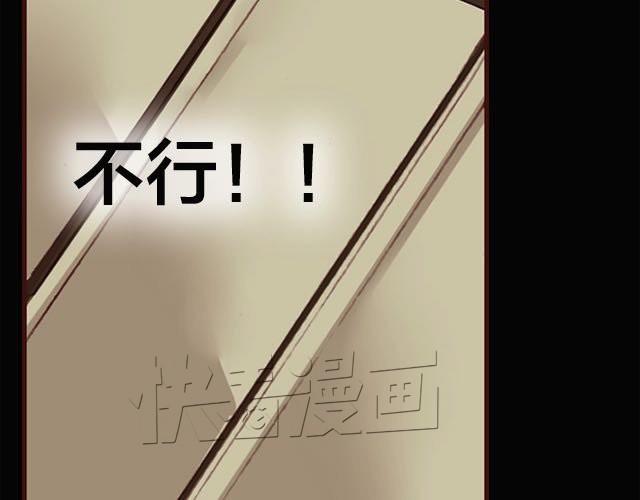 第3话 交锋106