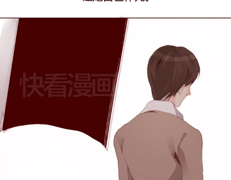 第30话 计谋27