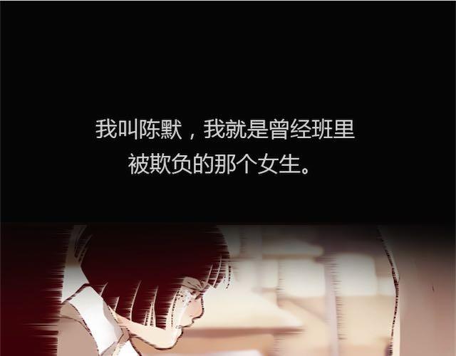 第2话 晨曦34