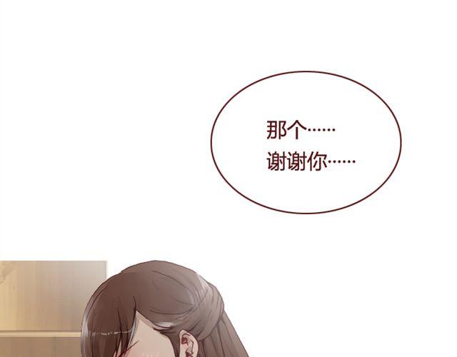 第14话 解围38