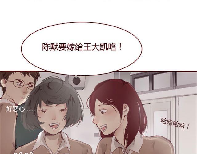 第1话 暗夜8