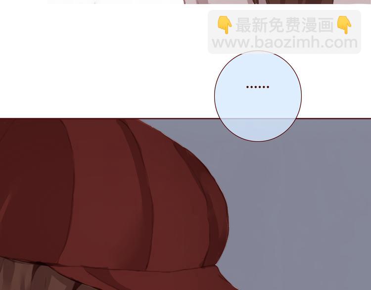 最终话 平静6