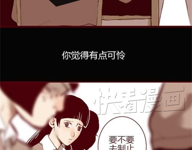 第2话 晨曦6