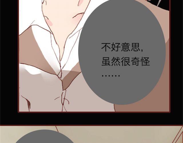第4话 真相128