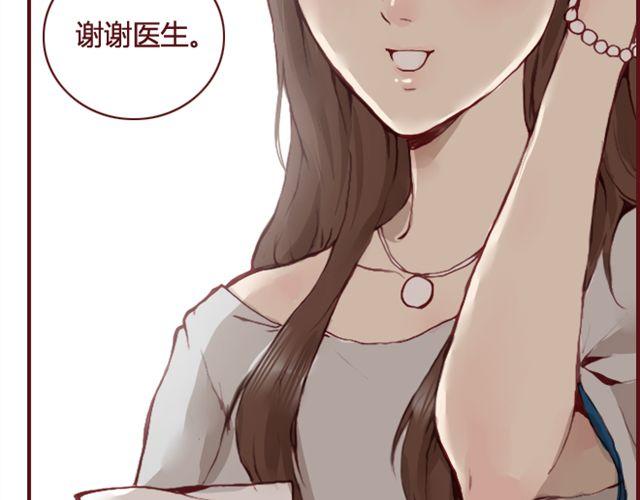 第15话 交易96