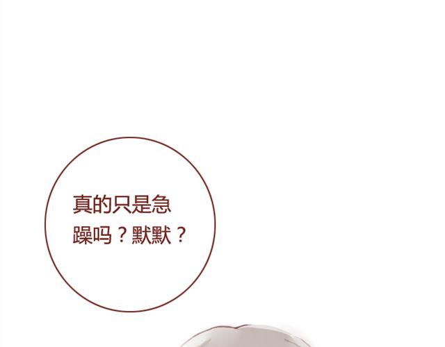 第12话  他56