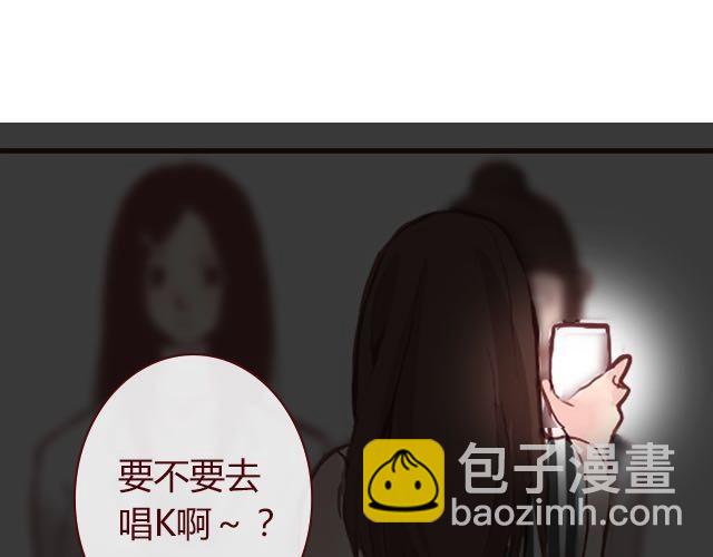 第3话 交锋75