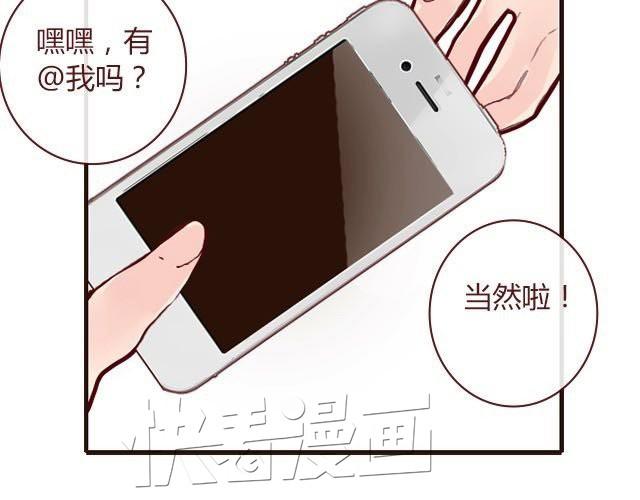 第3话 交锋62
