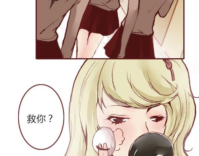 第8话 崩塌39