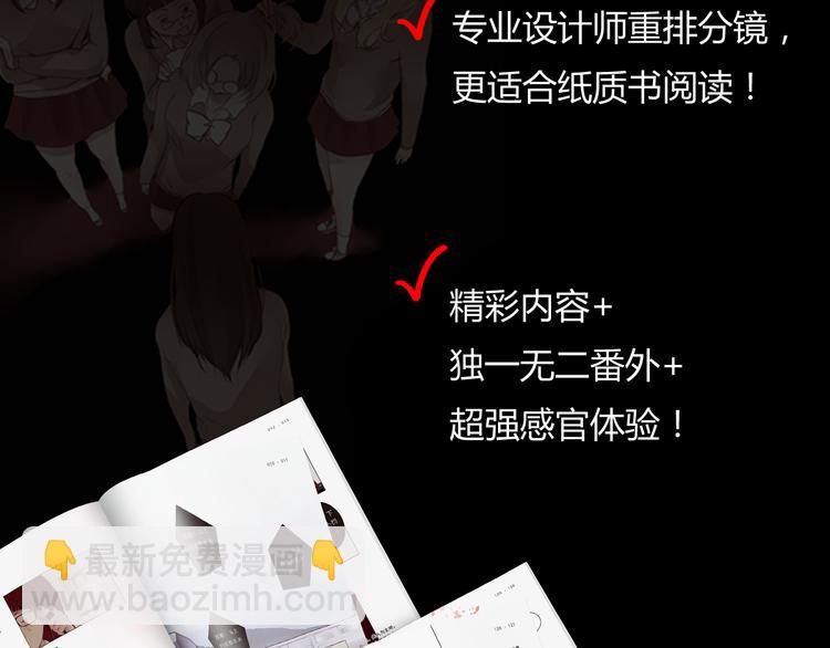 点击有福利！14