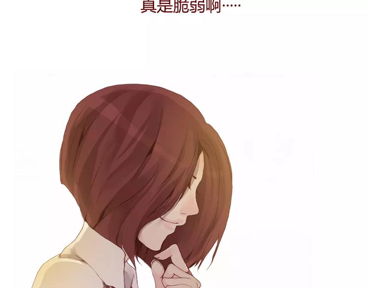 第27话  对峙7